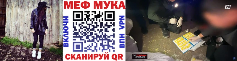 A-PVP Горячеводский