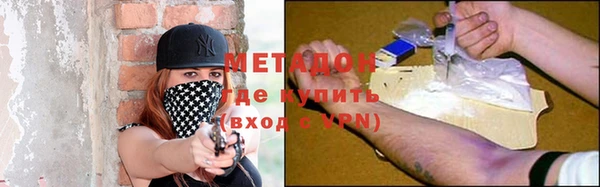соль курить ск Абинск