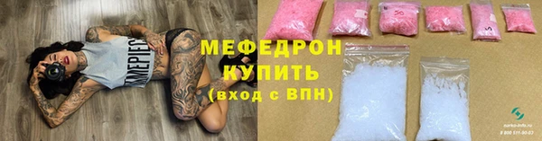 гашик Абаза