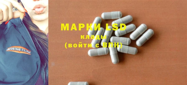 гашик Абаза