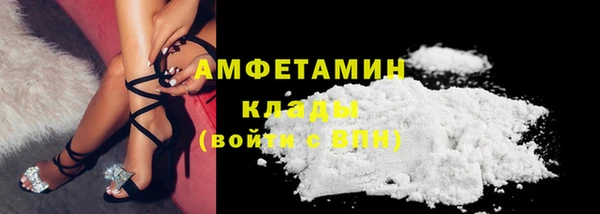 прущие крисы Михайловка