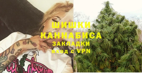 кокаин колумбия Михайлов