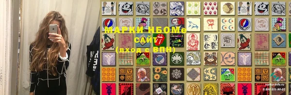 гашик Абаза