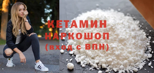 хмурый Михайловск