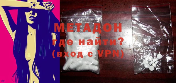 гашик Абаза