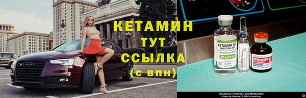 соль курить ск Абинск