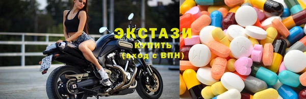 гашик Абаза