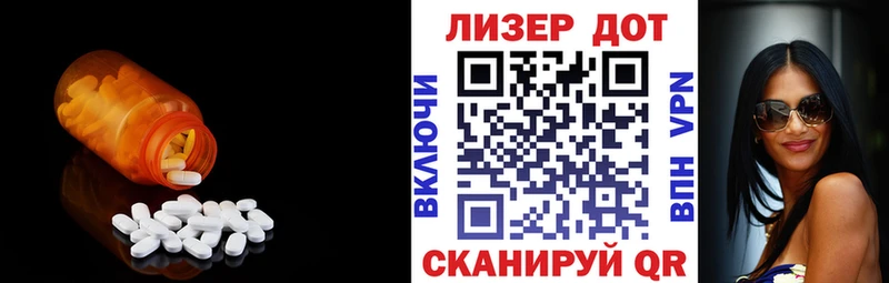 blacksprut вход  Горячеводский  Лсд 25 экстази ecstasy 
